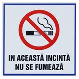 Nu se fumeaza